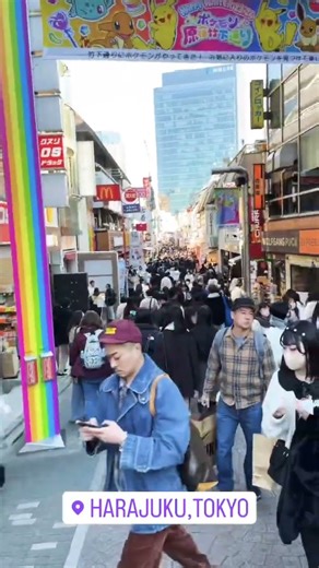 Harajuku fashion place! #harajuku #japantravel #japan #tokyo #tokyotravel #fashion #harajukufashion