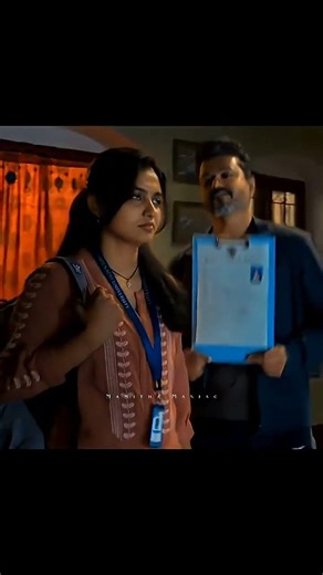 #newChella❤️ magale#jananayagan#thalapathyvijay #jananayagantrailer#mamithabaiju#ytshorts💜🤍