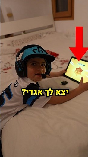 The little indie game released 2 legendary games in a row! (A new record!)