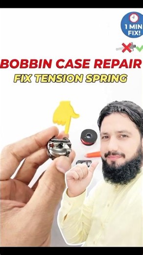 🥇 STOP the Bobbin Tension Problem! Here’s the REAL Fix 🔥 #Shorts