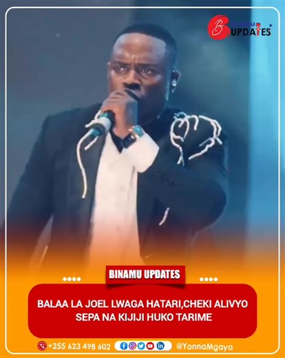 BALAA LA JOEL LWAGA HATARI,CHEKI ALIVYO SEPA NA KIJIJI HUKO TARIME - Hii ni Live Performance ya Mwimbaji wa Nyimbo za Injili nchini Tanzania,@joellwaga a.k.a J.I.T.U iliyofanyika Mkesha wa Christmas Mwaka 2025 katika Uwanja wa Shamba la Bibi Wilaya ya Tarime mkoa Mara.