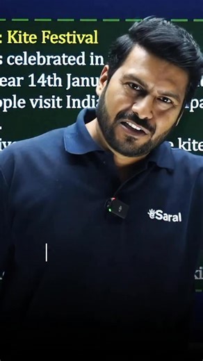 eSaral Class 8, 9 & 10 on Instagram: "Case Based Questions Class 10 Maths Applications of Trigonometry 🔥 #esaral #shorts #trigonometry #casebased"