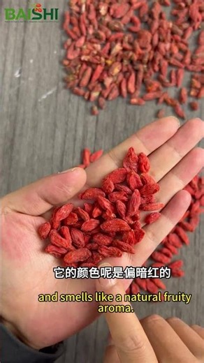 How to choose high-quality goji berries? Here are the details you should know! #gojiberry