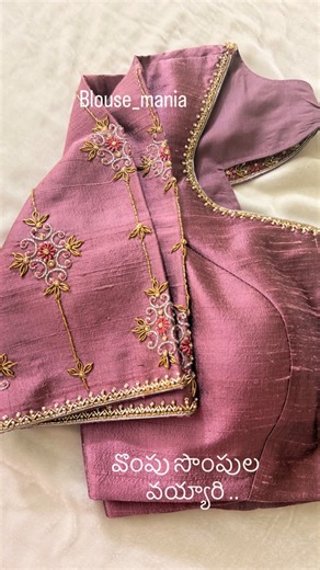 Blouse mania by vk designer studio on Instagram: "Stunning blouse design… For gorgeous ladies… Elegant pastel color pure raw silk blouse… hand crafted Maggam work blouse… Ready to wear 38 size … extended Upto 40 size.. Customized and color and size.. Orders through WhatsApp only.😍9491029293 Blouse_mania,Hyderabad,Lbnagar Usa(Pennsylvania) Any queries dm us… #blouse #blousedesigns #trending #lbnagar #maggamwork"
