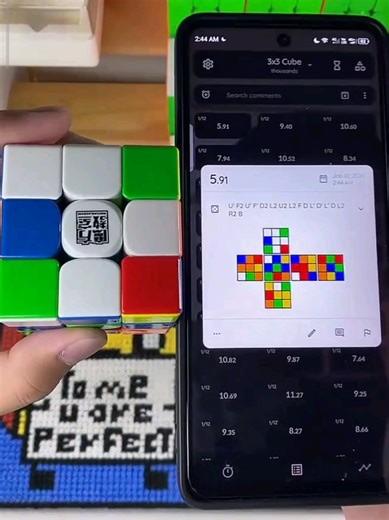 8.12 TPS using RS3M V5 SE by @moyucube🤯 . . #rs3mv5se #crossonright #moyu #rubikscube #fyp
