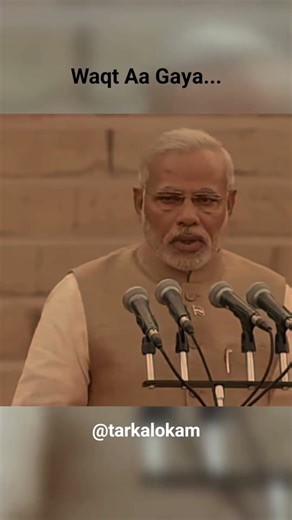 Hamara Bhi Waqt Aayega || Dhurandhar || PM Modi #shorts #dhurandhar #modi