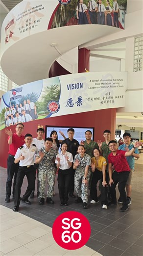 Celebrating National Day at Dunman High School 🇸🇬