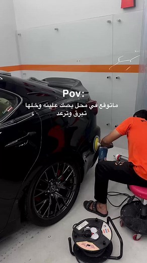 ‏#bahrain #explore #fyp #car #ppf #busaiteen #polishing #THE_DETAILERS
