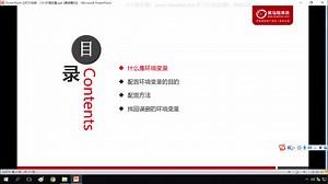 【编程教程】真小白福音，完全从0带你掌握计算机与编程基础（完整资料）