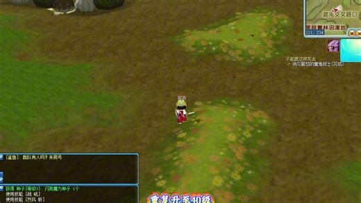 《代号：luna》基础攻略—升级指南