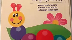 Baby Einstein - Language Nursery (2004 CD)