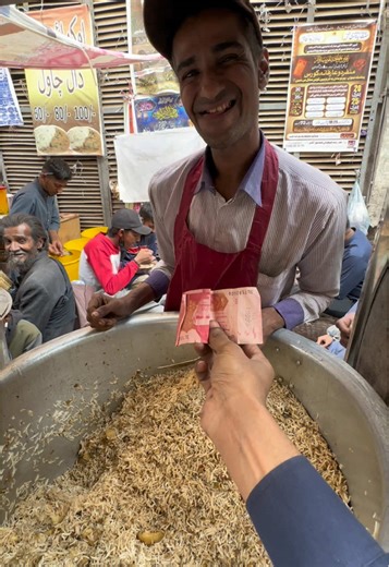 Exploring Mohsin's White Biryani in Karachi