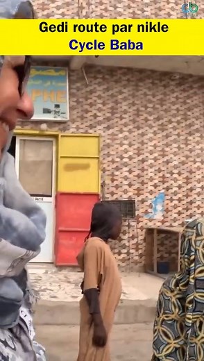 17K views · 829 reactions | Gedi route par nikle cycle baba EP 583 #cyclebaba #worldtour #cyclist #cyclinglife #worldtourbicycle | Cycle Baba | Facebook
