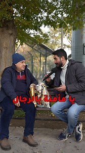 تحدي الامتال ياترى خسر او ربح العم 🥹؟ | اختباراتي