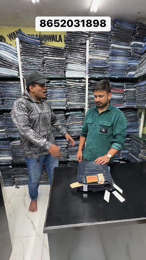 5.3K views · 28 reactions | Brandwala House : Unit No 14, 1st Floor, KMC Compound, Behram Baug Road, Opposite Farid Seekh Kabab Centre, Jogeshwari West, Mumbai 400102. 8652031898 / 9372564743 | Mohsin Shaikh Vlogs | Facebook