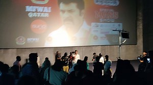 53K views · 123 shares | For The Tripple Strong Mass Show At Qatar... Thank You For The Warm Welcome Qatar Mammootty Fans & Welfare Association  | Anna Rajan | Facebook