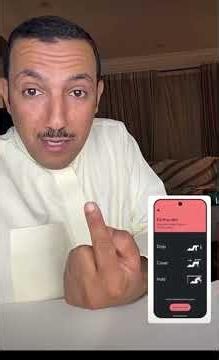 تنبيه الزلازل المبكر من قوقل و نظام الأندرويد بعد زلزال فنزويلا 🇻🇪