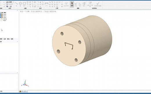 Polyflow塑料型材挤出模具模流分析