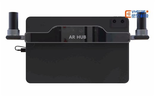 空间AR高精度定位定姿系统