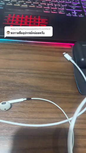 Exploring Electronic Components and Setup Details