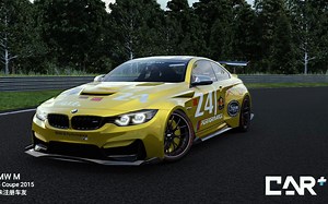 Car   2015 宝马M4改装展示