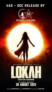 22K views · 531 reactions | lokah chapter 1 review #movie #malayalammovie #lokah | Camp Setters by താടിക്കാരൻ | Facebook