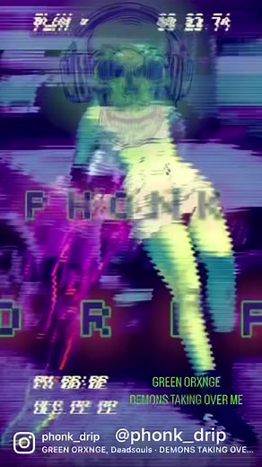 #phonk #phonkmusic #damnson #damnsonwheredyoufindthis #phonkaddiction #fyp #phonkaesthetic #phonkbeat