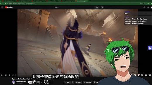 【原神】专业动画师看赫曼努比斯之力争夺战【狄龙顾dillongoo】