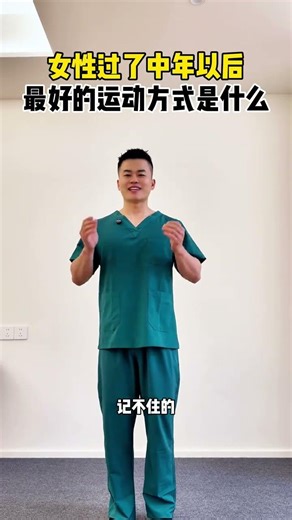 Sedentary Lifestyle: The Silent Killer of Flexibility