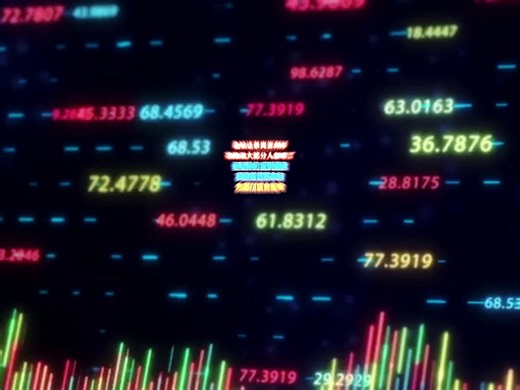 指数阶段新高 Al科技延续走强，低位还能看什么？