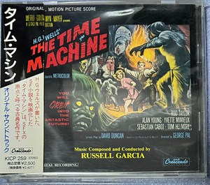 Russell Garcia - The Time Machine (Original Soundtrack)