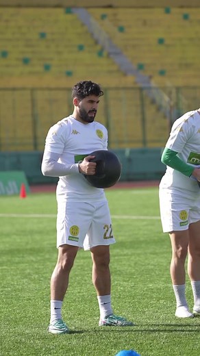 🎥 | Training session 💛💚 | JS Kabylie