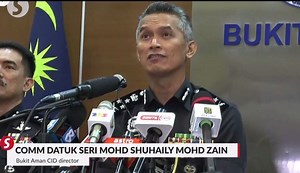 Overwhelming public response to CID director’s candid advice