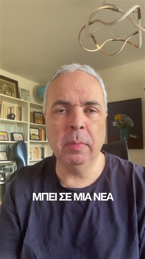 Το Ισλαμικό Κράτος και η νέα φάση επιχειρήσεων κατά της συριακής ηγεσίας #lygeros #news #strategy