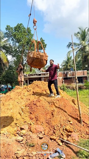 ബല്ലാത്തജാതി കിണറും | Fun Fun Media