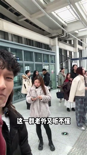 【#西蒙和安娜】谁是老外??