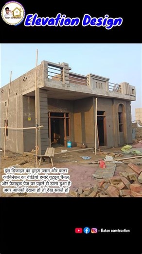 🏠 Beautiful Modern House Front Elevation Design | Stunning Home Exterior Ideas 2025 | video n. 1150