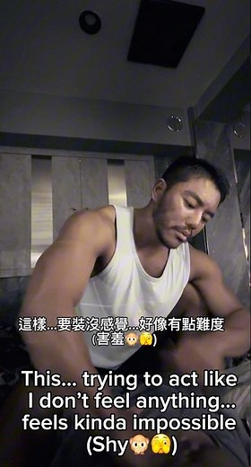 Gay Massage Tokyo | 新宿Boyfriend Spa體驗 💆‍♂️🇯🇵