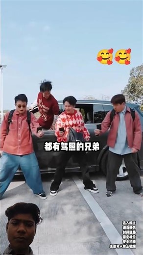 Robin ki🥰🤣 #shorts #comedy #funny #viral #videos #youtubeshorts #tiktok #pubg #omletarcade #reels ##