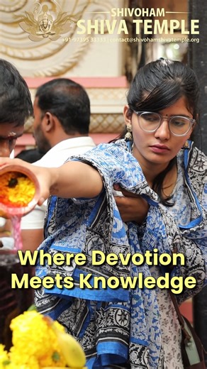 Shivoham Shiva Temple | Embark On A Journey to Self-Realization and Divine Truth Step into the Shivoham Shiva Temple, HAL Road, Bengaluru, and awaken to the truth of who you are and the truth about the purpose of your birth. Experience where devotion meets knowledge, faith meets Realization, and Bhakti becomes Spirituality. Discover Shivoham, the Realization, the Enlightenment that you are a Soul, a manifestation of the Divine. Realize the truth of Shivoham! Visit, reflect and Realize the Truth 