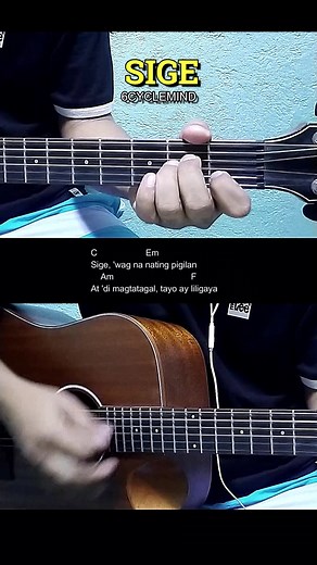 Sige Guitar Tutorial: Learn 6cyclemind's Chords