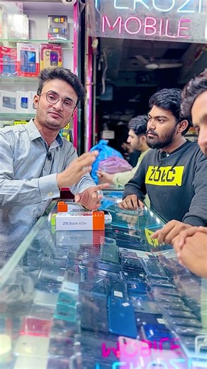 Address #androidphone #youtubeshorts #ferozigadget