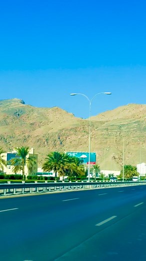 අල් අමරාත් | Oman Ahasa Yata