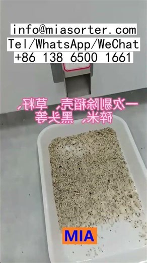 Reliable Chinese Manufacturer Color Sorting Machine Spare Parts Ejector Valve USA Japan Korea