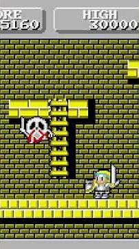 Wonder Boy in Monster Land Amiga #retrogaming #wonderboy #monsterland #amiga