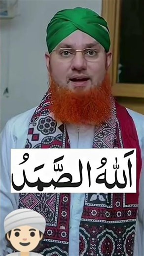 Chawal ke 7 Dane leke Allahusmd pdh ke pars may rakh le #dua #wazifa #islamicvideo