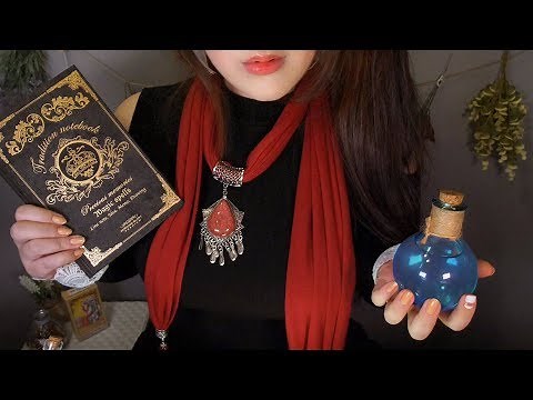 💎Fantasy Magic Shop ASMR 🔮(English)