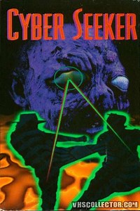 Cyber Seeker (1993) - Movie