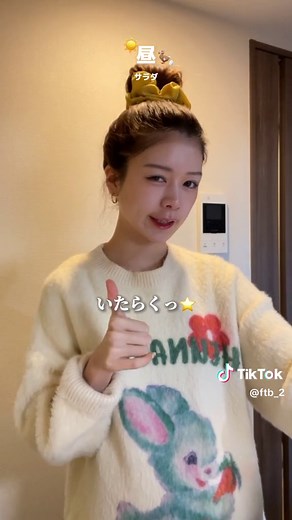 基礎代謝を知って効率的にダイエットしよう