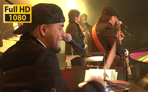 【1080p60帧】纵贯线《公路》Live in Taipei「总要跌跌撞撞 才找到答案」-西湖边-听得懂-哔哩哔哩视频